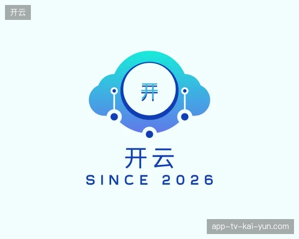 认识开云中国官网