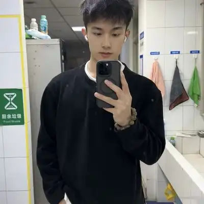 毛语